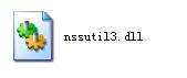 nssutil3.dll,nssutil3.dll下载,nssutil3.dll官方版