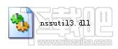 nssutil3.dll,nssutil3.dll下载,nssutil3.dll官方版