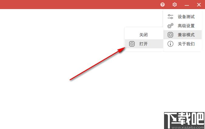 辅导君下载,在线教育,学习辅导,高考教育,学习软件