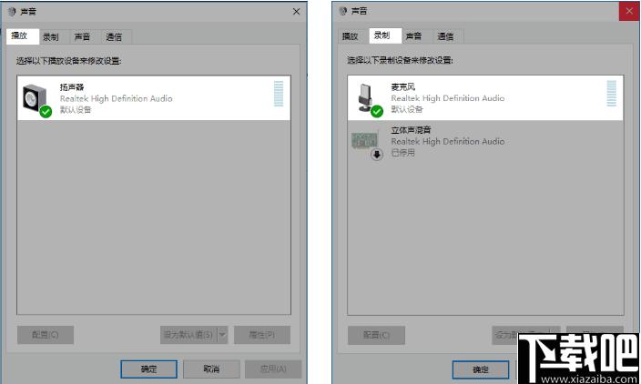辅导君下载,在线教育,学习辅导,高考教育,学习软件
