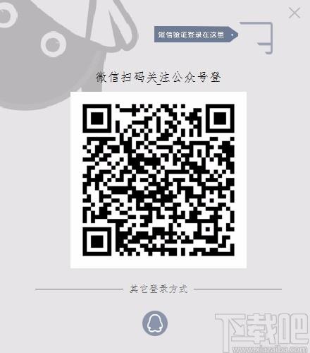 转易侠PDF压缩下载,PDF压缩软件,PDF压缩