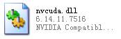 nvcuda.dll,nvcuda.dll下载,nvcuda.dll官方版