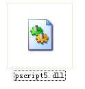 pscript5.dll,pscript5.dll下载,pscript5.dll官方版