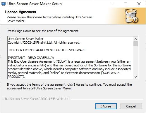 UltraScreenSaverMaker,屏保制作.