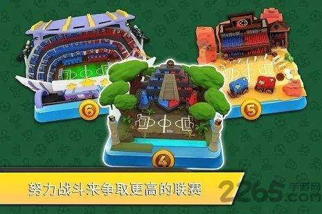 top stars手游下载,topstars,足球游戏,经营游戏
