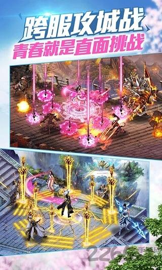 神魔百度版本下载,神魔,西游手游,动作手游,百度手游