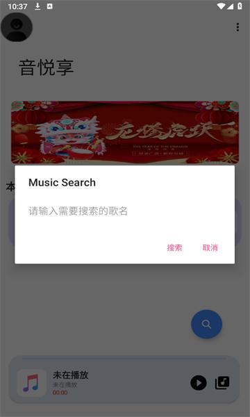 勇闯死人谷2全速前进正版下载,勇闯死人谷2,末日游戏,射击游戏