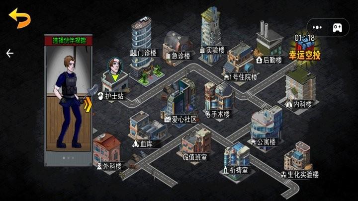 末日反恐射击最新版下载,末日反恐射击,射击游戏